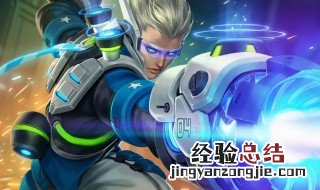 王者荣耀闯关模式什么阵型最无敌 闯关阵容推荐