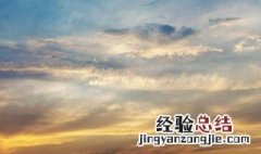 天空很美的励志句子 仰望天空的励志句子