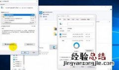 win10里c盘怎么整理 Win10清理C盘方法
