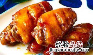 红酒鸡翅的做法 红酒鸡翅怎么做好吃