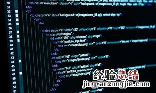 HTML中设置单元格背景颜色的是 HTML里面怎么设置单元格的背景颜色