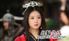 沈岸第几集知道宋凝是救命恩人 结局让人惋惜