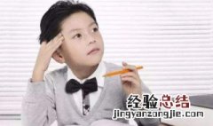 20的因数中最小是多少?最大是多少? 什么是因数