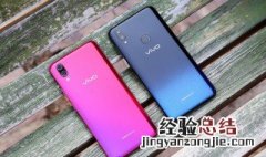 vivoy85a出厂设置在哪 vivoY85A手机的恢复出厂设置选项在哪里