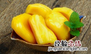 一天吃了20片菠萝蜜会怎么样 一天吃一斤菠萝蜜会怎样