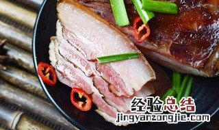 腌腊肉晾晒时需水洗吗 腌好的腊肉晾晒时需热水烫吗
