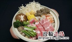 涮羊肉几分钟就熟了 涮羊肉时涮多久羊肉就熟了