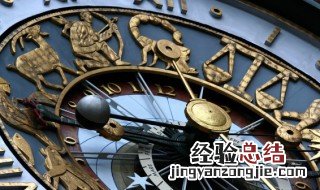 1931年属什么生肖属相 1931年属什么生肖