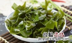 海带黄豆煲怎么做好吃 海带黄豆煲怎么做