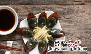 肉未炒皮蛋怎么做 肉未炒皮蛋怎么做好吃