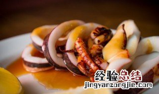 怎样炒鱿鱼既简单又好吃 怎么样炒鱿鱼很好吃