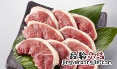 可乐鸭肉怎么做视频 可乐鸭肉怎么做