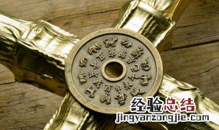 1958年属什么生肖 1957年属什么生肖