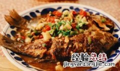 香煎鲫鱼怎么做好吃 麻辣香煎鲫鱼怎么做