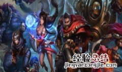 云顶之弈虚空六刺阵容 云顶虚空刺是s几