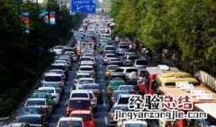西安车牌外地身份证能进西安吗 外地人开西安牌照的车可以进西安吗