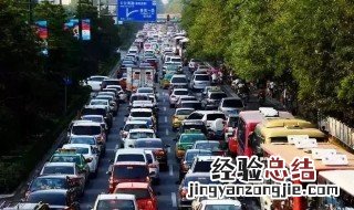 西安车牌外地身份证能进西安吗 外地人开西安牌照的车可以进西安吗