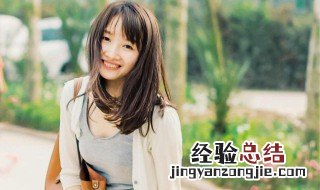 上身瘦下身胖穿什么夏季 这样穿搭真的很是遮肉