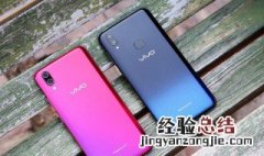 vivo悬浮框在哪里 vivo手机悬浮框怎么设置
