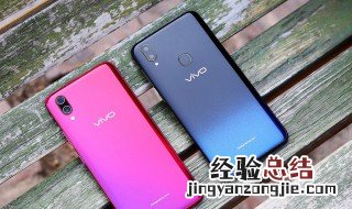 vivo悬浮框在哪里 vivo手机悬浮框怎么设置