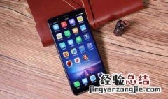 怎么看安卓手机是不是全网通 如何分辨手机是否支持全网通