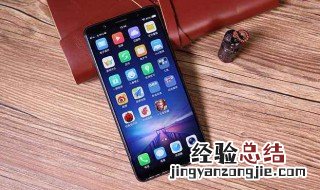 vivo应用联网设置 vivo手机在哪里设置软件连接网络