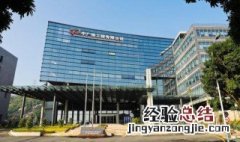 工程公司经营范围 了解一下