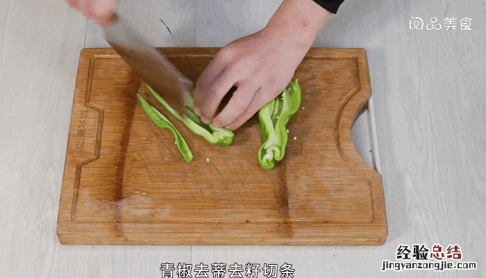 碎肉焖茄子的做法 拆骨肉焖茄子做法
