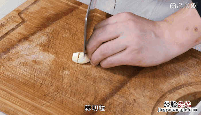 碎肉焖茄子的做法 拆骨肉焖茄子做法