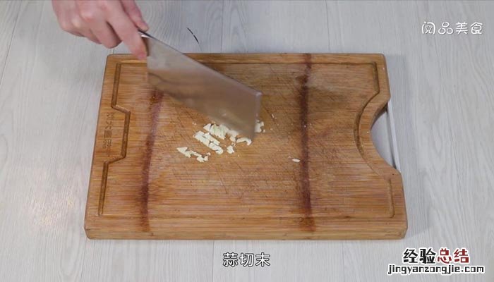 凉拌酱油豆腐的做法 凉拌酱油豆腐的做法大全