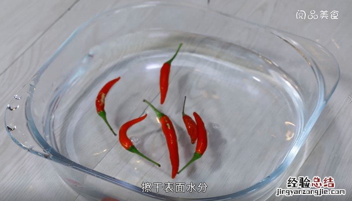 泡椒怎么做 泡椒怎么做不会烂