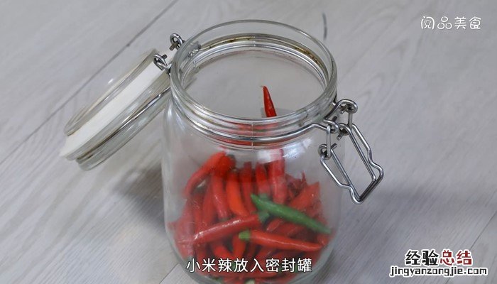 泡椒怎么做 泡椒怎么做不会烂