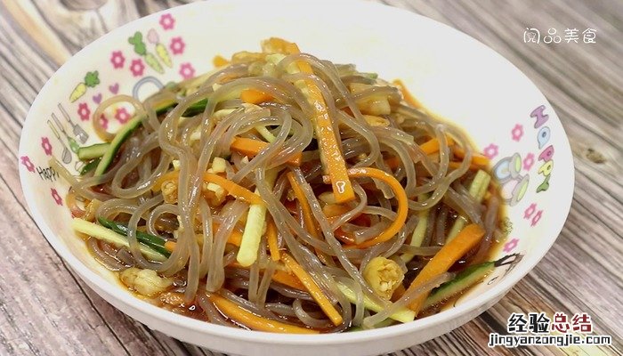 酸辣粉丝的做法 酸辣粉丝的做法家庭步骤
