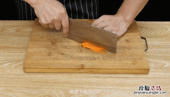 酸辣粉丝的做法 酸辣粉丝的做法家庭步骤