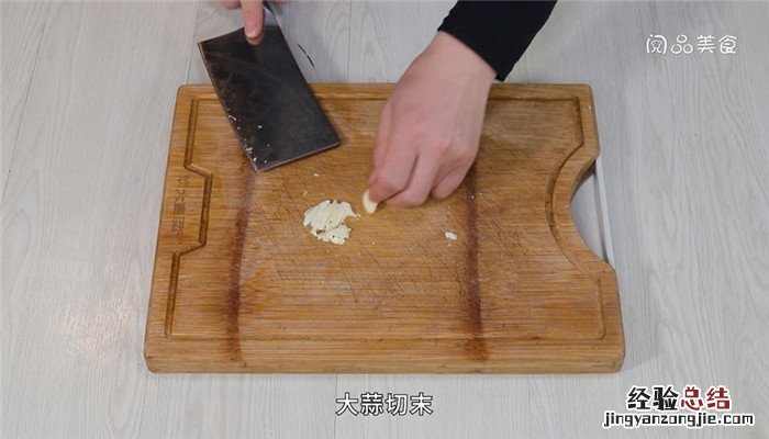 花生拌波菜的做法 花生米拌菠菜作法