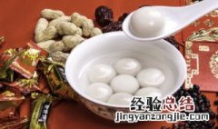 煮汤圆冷水下锅还是热水下锅 煮汤圆冷水下锅还是水开下锅