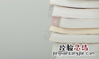 朝花夕拾范爱农主要内容概括 朝花夕拾范爱农主要内容概括100字左右
