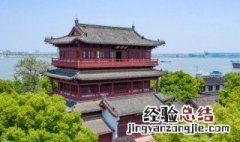 浔阳楼题反诗概括 浔阳楼题反诗概括100字