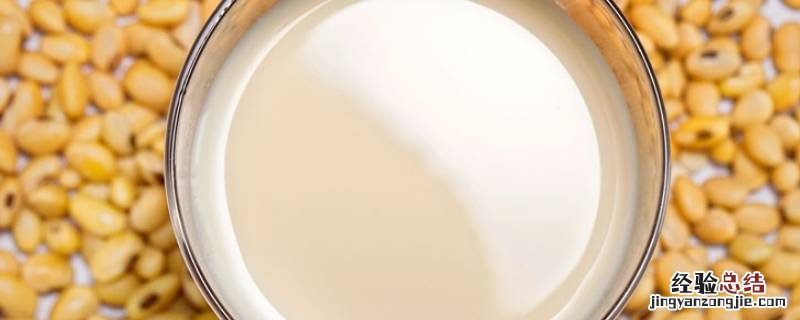 大蚕豆怎么做好吃又简单 大豆怎么做好吃
