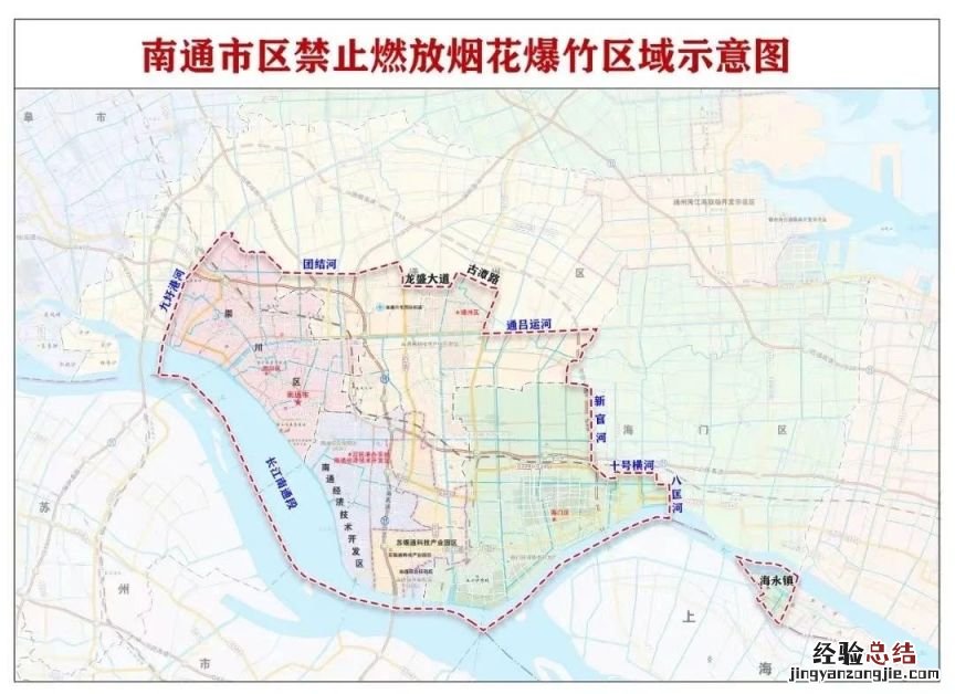 南通禁止放烟花吗 南通开发区烟花禁放倡议