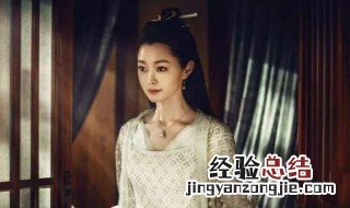 范若若是不是好人 范若若谁生的