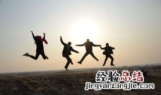 员工辞职领导不批准怎么办 员工调岗不同意怎么办