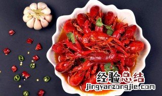 韭菜和小龙虾能同食吗