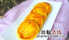 飘香土豆饼如何做 如何制作飘香土豆饼