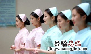主管护师是什么职称 送给需要的你