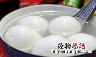 汤圆有着多少年的历史? 了解一下汤圆的来源