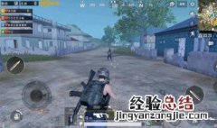 和平精英国际服怎么下载vivo手机 vivo怎么下载和平精英的国际服