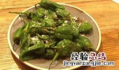 青椒炸鸡胸肉步骤 青椒炸鸡胸肉怎么做