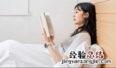 拼音po怎么念 拼音po如何念
