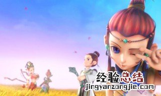 梦幻西游手游各个门派的技能 门派技能介绍